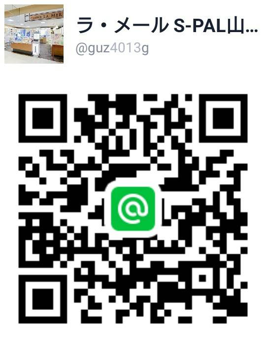 QR